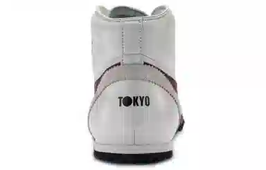 Onitsuka Tiger Mexico Mid Runner