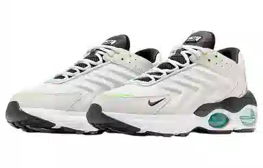 Nike Air Max TW White