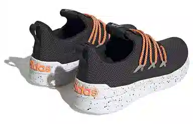 adidas Lite Racer Adapt 4.0