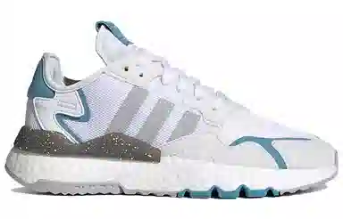 adidas Nite Jogger