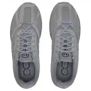 Under Armour HOVR Apparition Gray