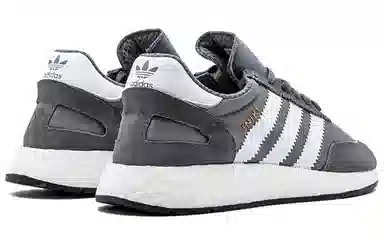 adidas originals Iniki Runner Vista Grey