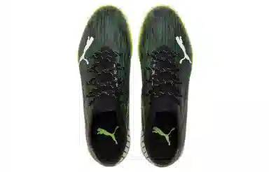 Puma Ultra 1.2 Pro Cage TF