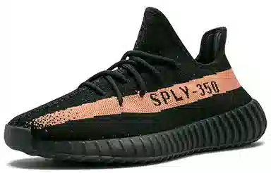 adidas Yeezy Boost 350 V2 Black Copper