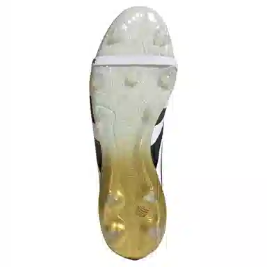 adidas Predator Elite FG