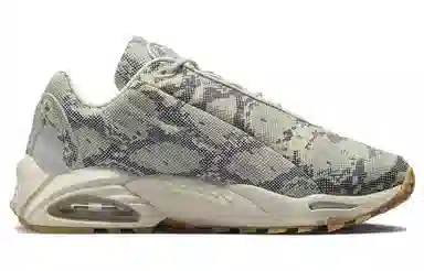 NOCTA x Nike Hot Step Air Terra "Light Bone"