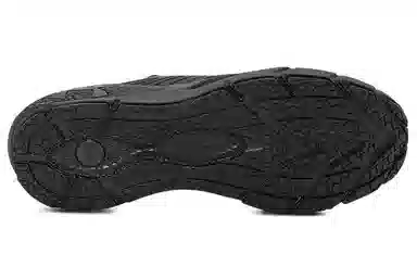 Under Armour HOVR Phantom 2 Black