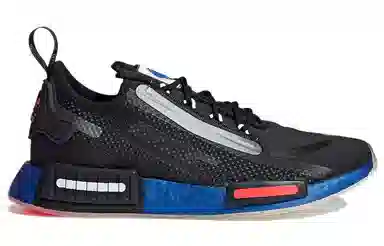 Nasa x adidas originals NMD_R1 Spectoo