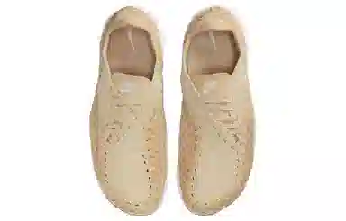 Nike Air Footscape Woven Beige