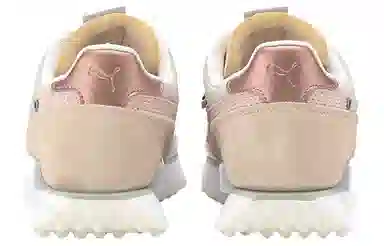 PUMA Future Rider Soft Metal