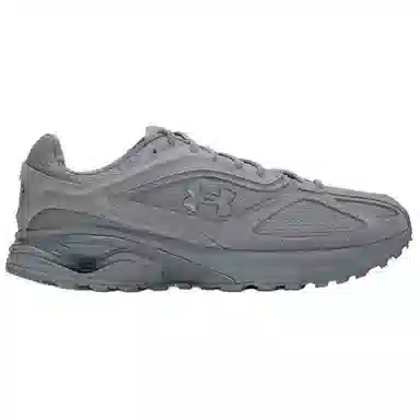 Under Armour HOVR Apparition Gray