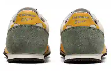 Onitsuka Tiger Serrano CL