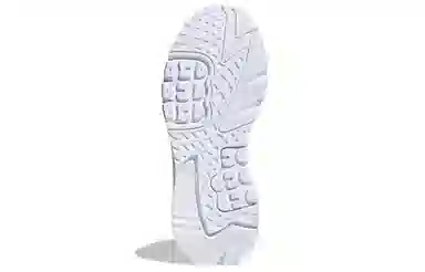 adidas Nite Jogger White