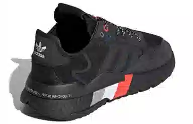 adidas Nite Jogger