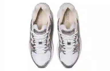 Asics GEL-Nimbus 9 White Grey