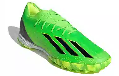 adidas X Speedportal .1