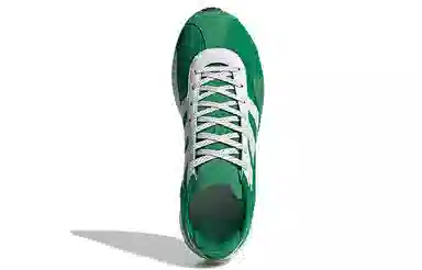 HUMAN MADE x adidas originals Tokio Solar