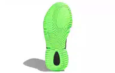 adidas neo Nitrocharge