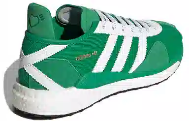 HUMAN MADE x adidas originals Tokio Solar