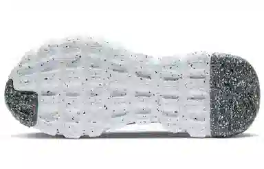 Nike Space Hippie 04 Grey White Green