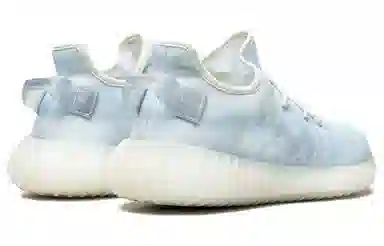 adidas Yeezy Boost 350 V2 Mono Ice