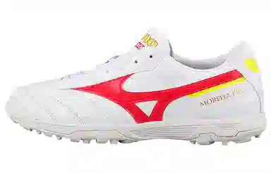 Mizuno Morelia 2 Pro White Red