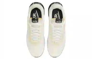 Nike Air Max Pre-Day Coconut Milk