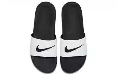 Nike Kawa Slide White Black