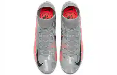Nike Mercurial Superfly 7 13 Academy FGMG