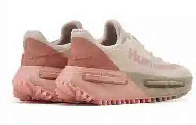 Pharrell Williams x adidas NMD S1 MAHBS Pink