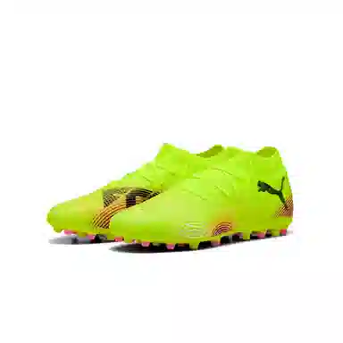 PUMA FUTURE 8 PRO