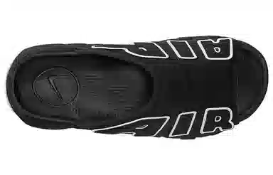 Nike Air More Uptempo Slide Black