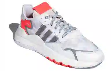 adidas Nite Jogger