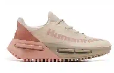 Pharrell Williams x adidas NMD S1 MAHBS Pink