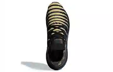 adidas EQT Support Mid ADV "Super Shenron"