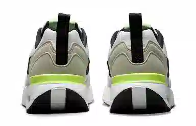 Nike Air Max Dawn (GS) "White Pink Glaze"