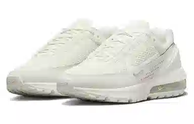 Nike Air Max Pulse Beige
