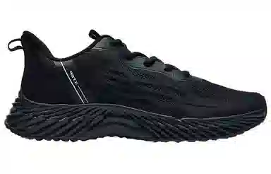 特步 减震防滑耐磨 低帮 运动休闲鞋 男款 黑