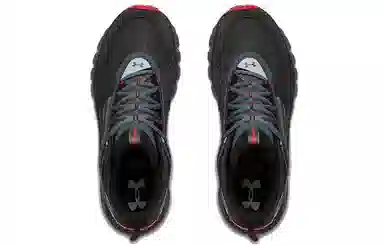 Under Armour Hovr Summit Coal Grey