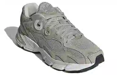 adidas Astir Grey