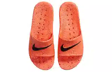 Nike Kawa SE Red