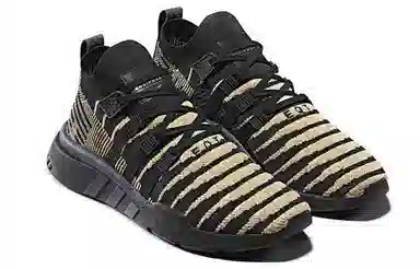 adidas EQT Support Mid ADV "Super Shenron"