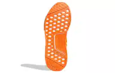 Pharrell Williams x adidas NMD Hu Orange