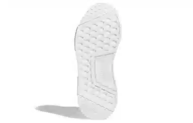 adidas NMD_R1
