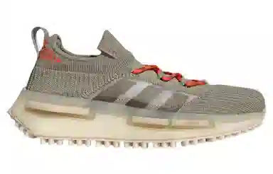 RIMOWA x adidas NMD S1 Linen Green