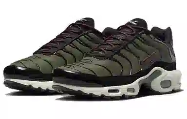 Nike Air Max Plus Green