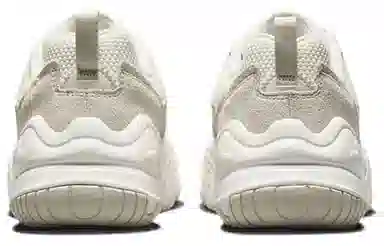 Nike Tech Hera White Grey