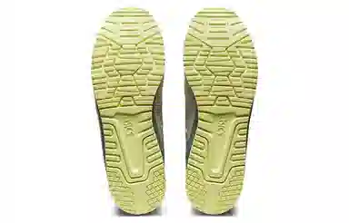 Asics Gel-Lyte 3 OG Green White