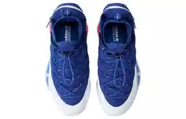 Moncler x adidas NMD S1