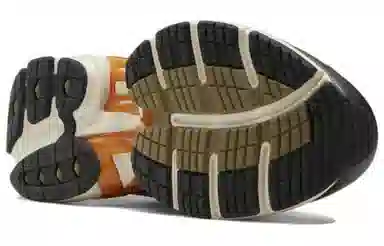 Reebok Premier Road Plus VI